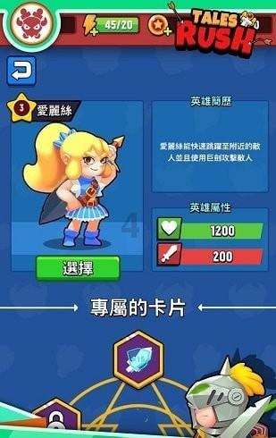 探索他是谁啊?谢谢社区的讨论与分享