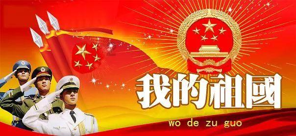 探索今日褔音,加入知识星球平台